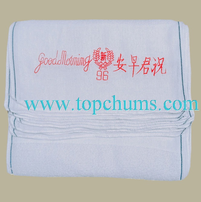 Good Morning FACE Towel祝君早安白毛巾