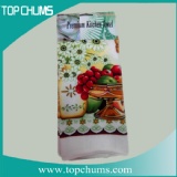 design your own tea towel tt0056