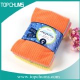 kitchen-towel-sets-tt0065