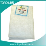 plain white tea towel tt0049