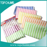 towel wash mt0044b