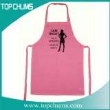 my apron ka0001