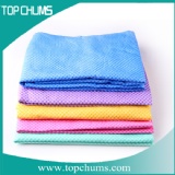 cooling towel