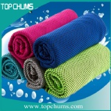 damp towel