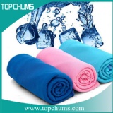 frogg toggs cooling towel