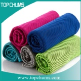 ice towel