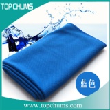 icy cool towel