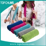 sports cooling towel