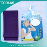 blue-cooling-towel-cold-0109