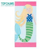 kids beach towel bt0170