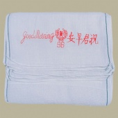 Good Morning FACE Towel祝君早安白毛巾