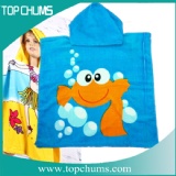 boys-hooded-towel-ht0057