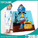 hooded poncho towel ht0018