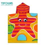 cars hooded towel ht0033