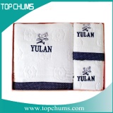 bath towel gift set ct0033